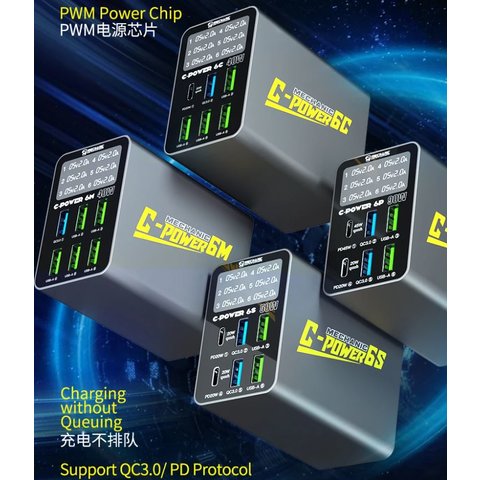 Сетевое зарядное устройство Mechanic C-Power 6M  , 40 Вт, Quick Charge, 6 портов Превью 2