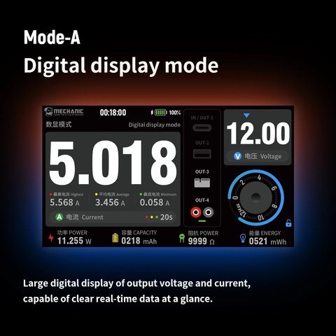 Лабораторный блок питания Mechanic Power Box 2.0, 45W, Type-C, PD, 12 V, 5A (портативний, акумулятор 10000mAh) Превью 7