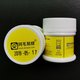 BGA паста Amaoe M13, 190 °C, 50 г Превью 2