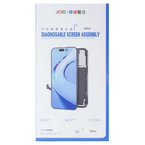 Дисплей JCID для iPhone 16 Pro, черный, с рамкой, High Copy, без ошибки, (OLED) soft, Diagnosable, 120Hz Превью 1