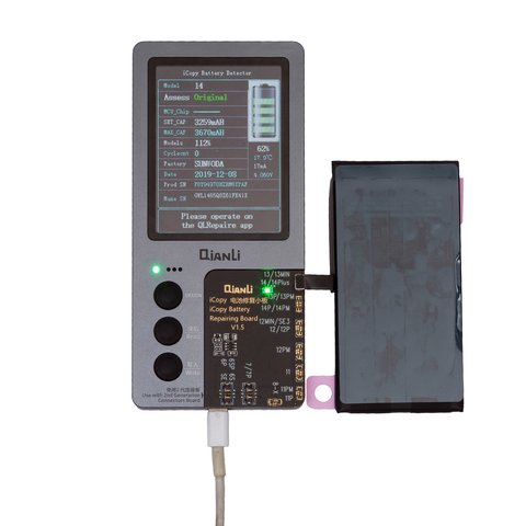 Аккумулятор для iPhone 14, Li-ion, 3,87 B, 3580 мАч, повышенная ёмкость, без ошибки, (A2863), genuine IC Превью 1