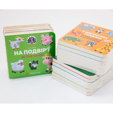 Комплект двухязычных карточек для малышей (Автор – Елена Забара) Превью 3